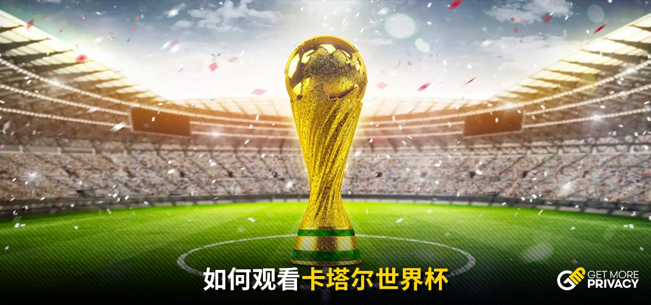 加拿大大胜